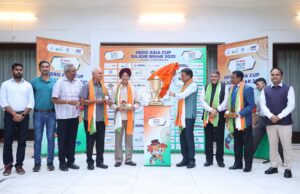 भारत की मेज़बानी में बिहार में होगा हॉकी एशिया कप, भारत चौथी बार खिताब जीतने को तैयार Hockey Asia Cup 2025