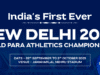 इंडिया को वर्ल्ड पैरा एथलेटिक्स चैंपियनशिप में 20 से ज़्यादा मेडल जीतने की उम्मीद World Para Athletic Championship