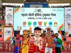 छत्तीसगढ़ में होगा पहले ‘खेलो इंडिया ट्राइबल गेम्स’ का आगाज़ खेलो इंडिया ट्राइबल गेम्स 2026